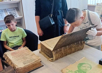  lekcja biblioteczna