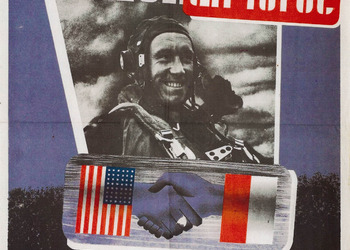 II wojna światowa w plakacie propagandowym