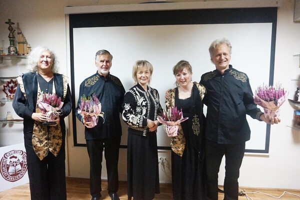 „Kartuli Ansambli” w bibliotece