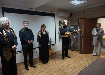 „Kartuli Ansambli” w bibliotece