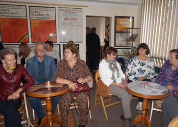 „Kartuli Ansambli” w bibliotece