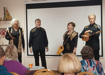 „Kartuli Ansambli” w bibliotece