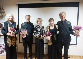 „Kartuli Ansambli” w bibliotece