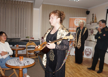 „Kartuli Ansambli” w bibliotece