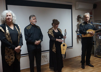 „Kartuli Ansambli” w bibliotece